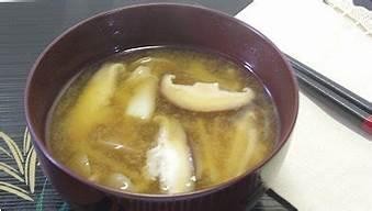 Kinoko miso soup