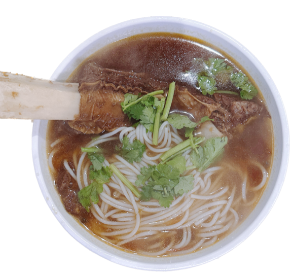New. Spicy Beef Short Rib Noodle Soup 香辣牛排米粉