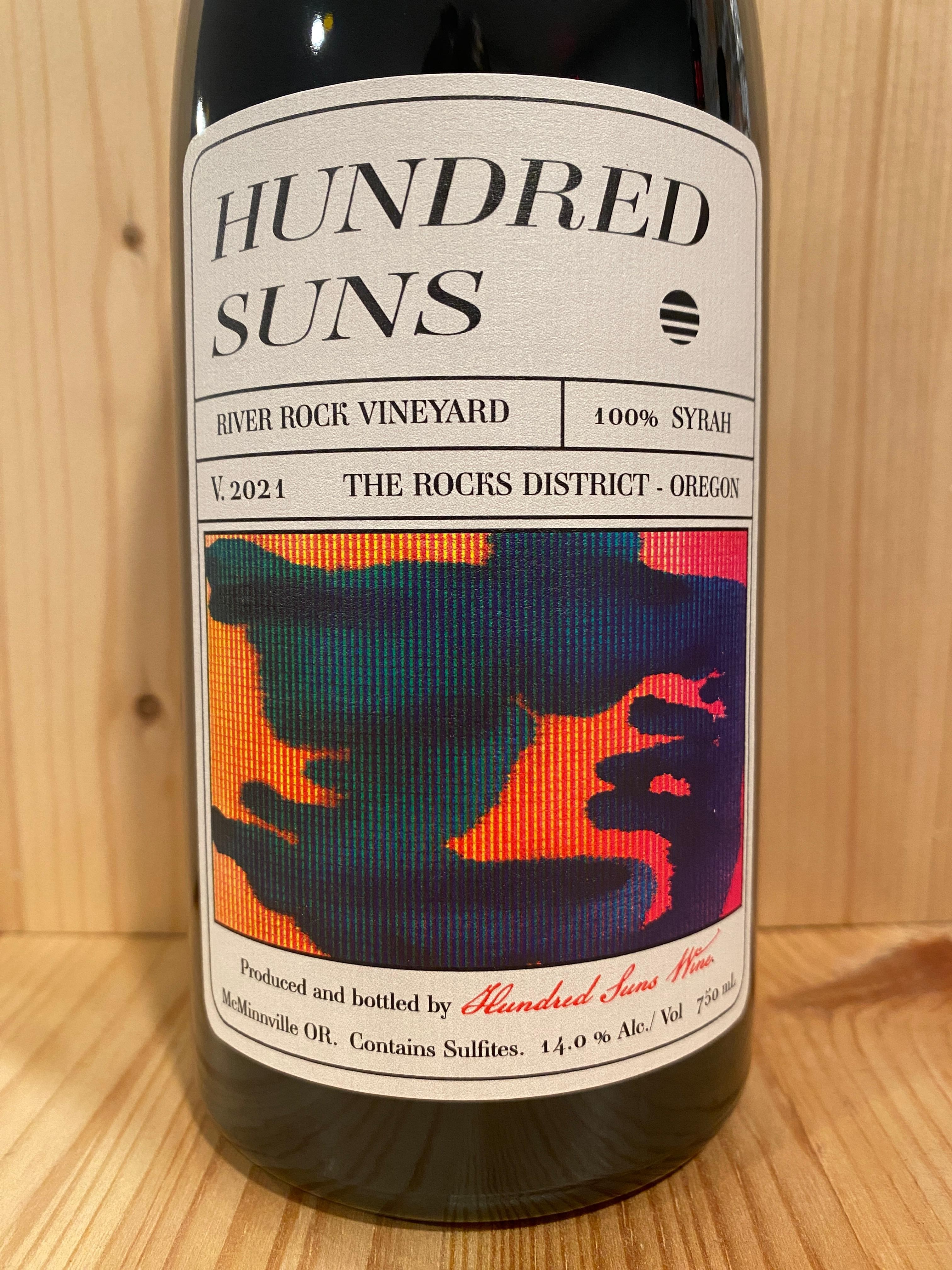 Hundred Suns Syrah 2021: The Rocks District, Oregon