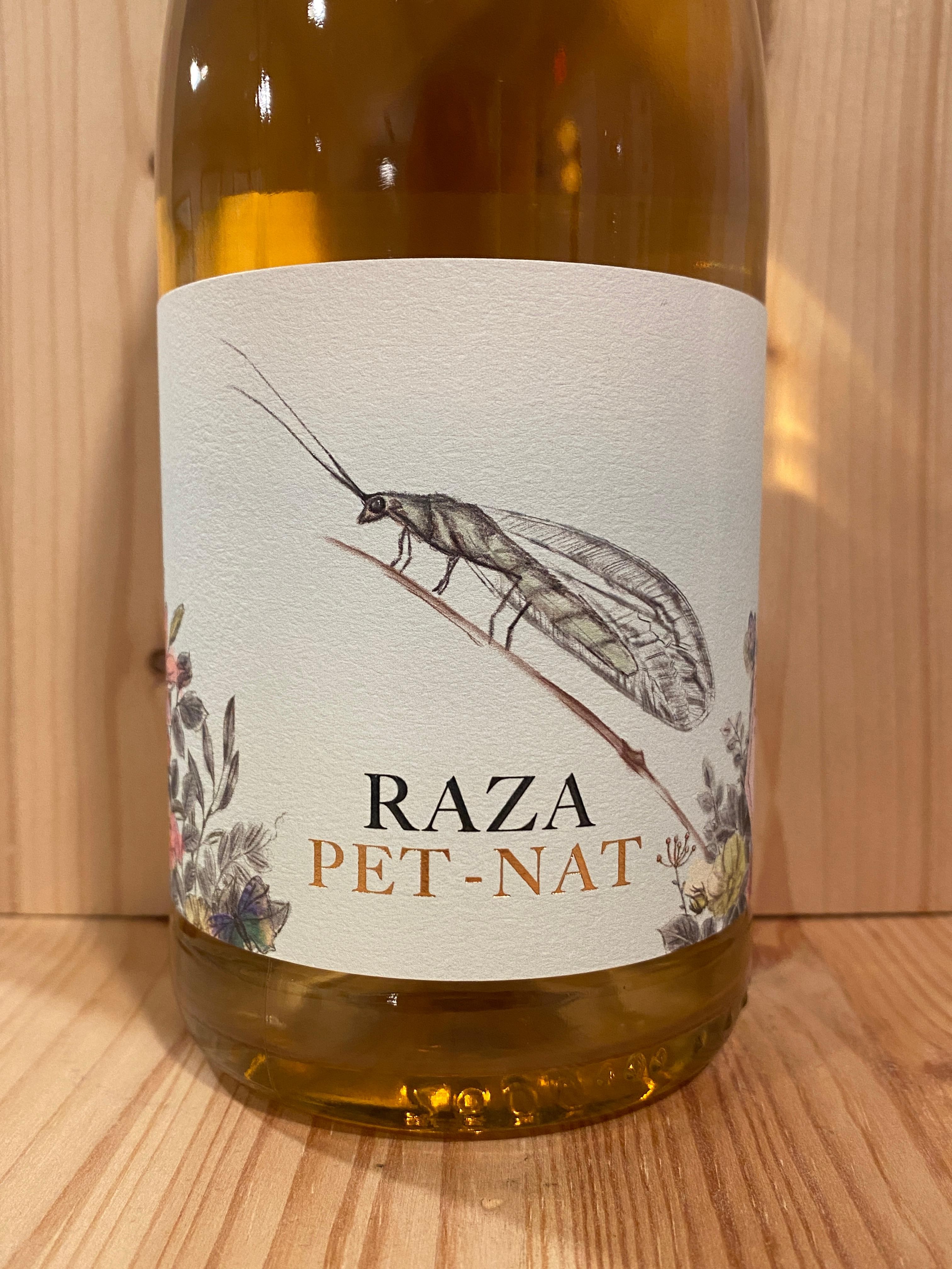Quinta da Raza "Raza Pét-Nat" White 2022: Vinho Verde, Portugal
