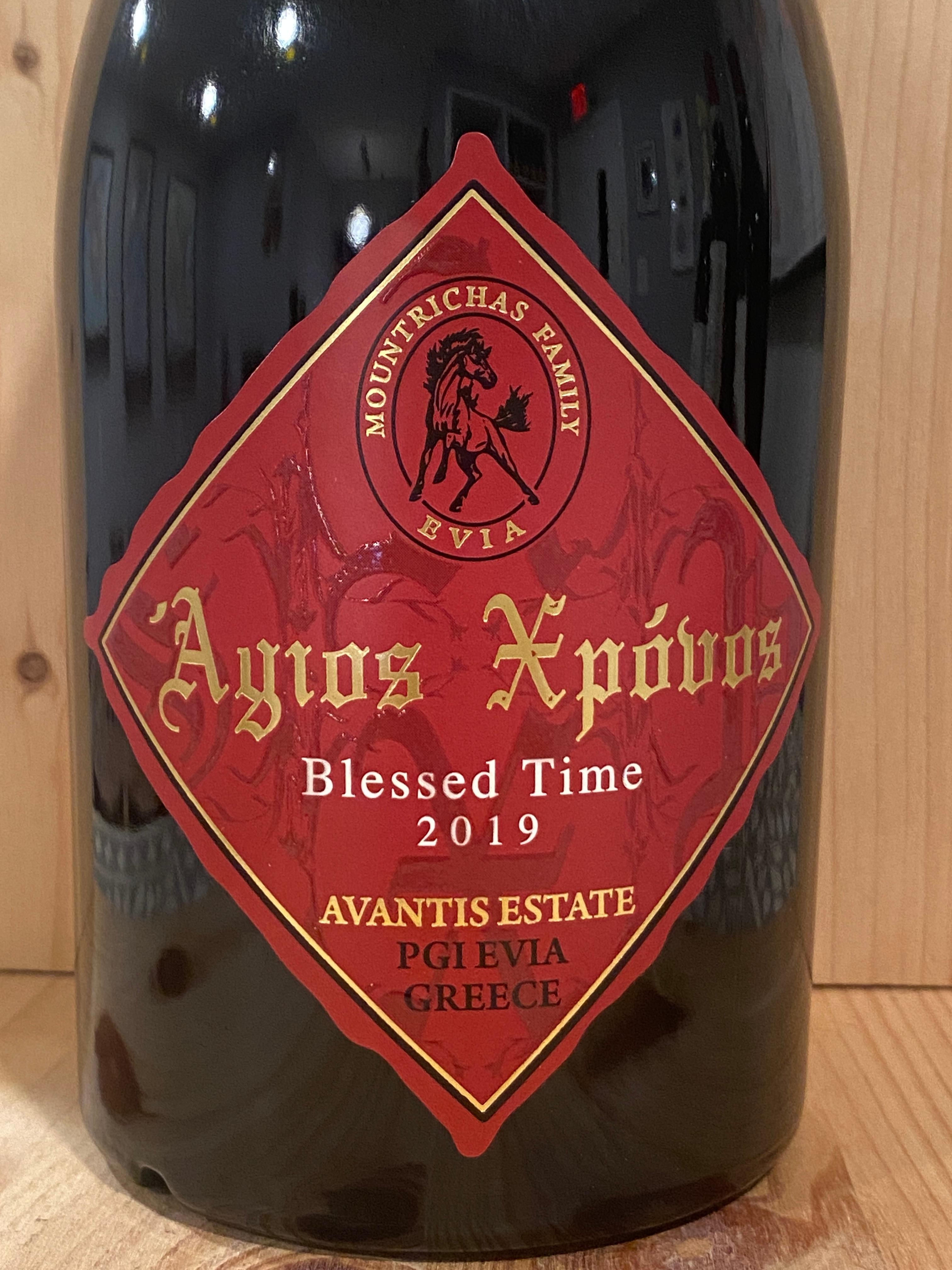 Avantis Estate " Blessed Time" 2019: Evia, Greece