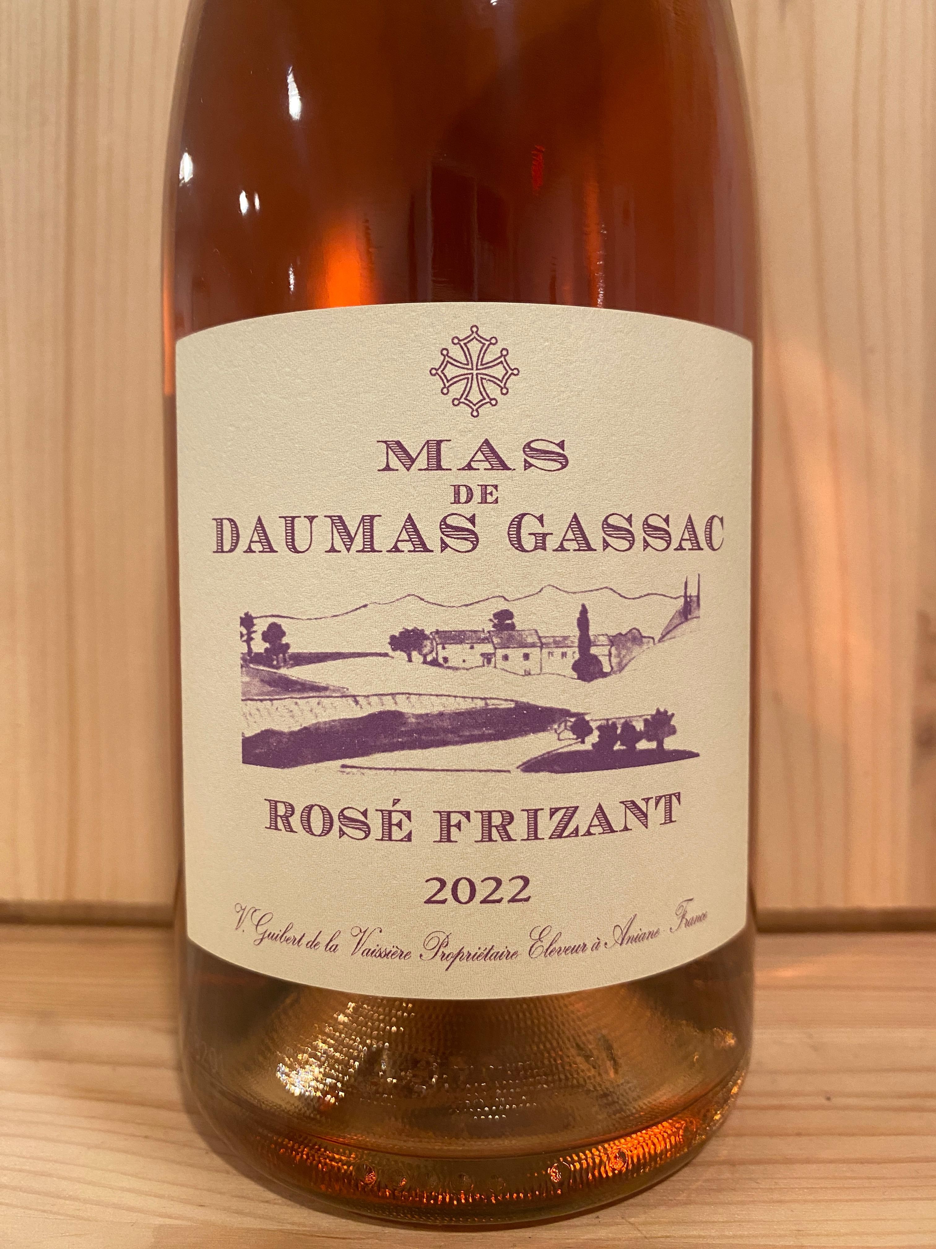 Mas de Daumas Gassac Rosé Frizant 2022: Languedoc, France