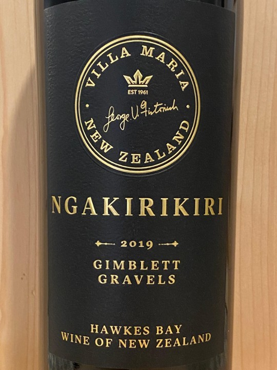 Villa Maria "Ngakirikiri" Cabernet Sauvignon 2019: Gimblett Gravels, Hawkes Bay, New Zealand