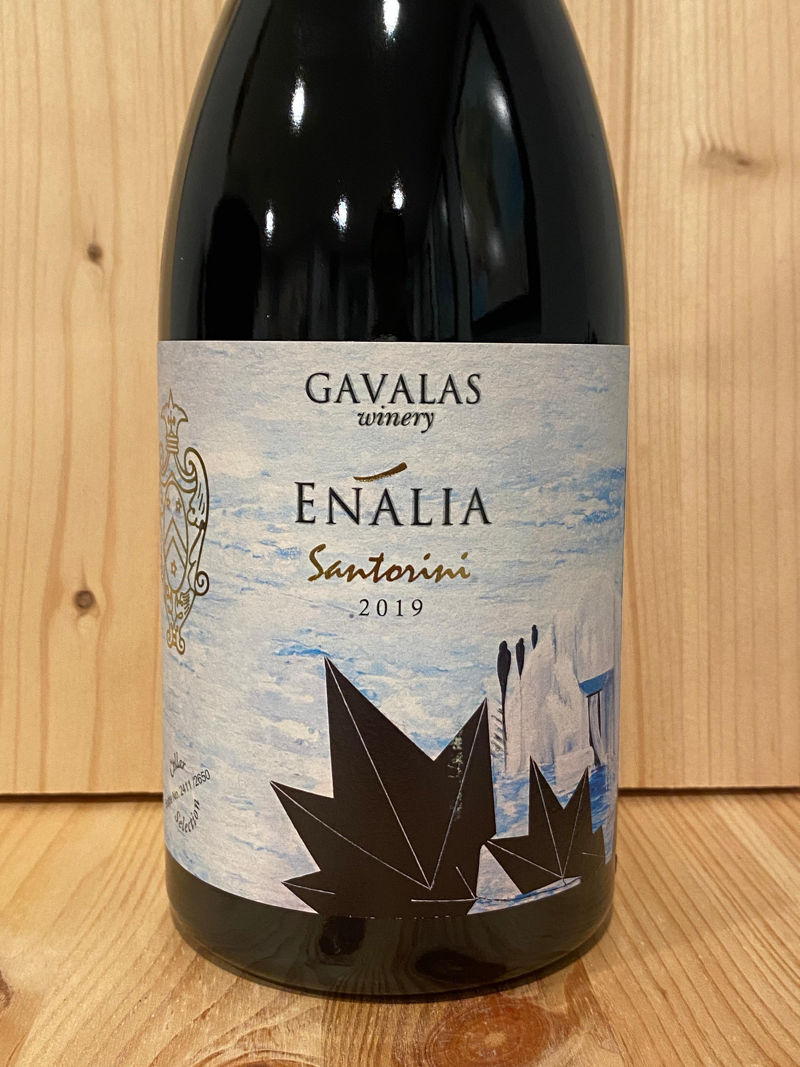 Gavala Winery "Enalia" Assyrtiko 2019: Santorini, Greece