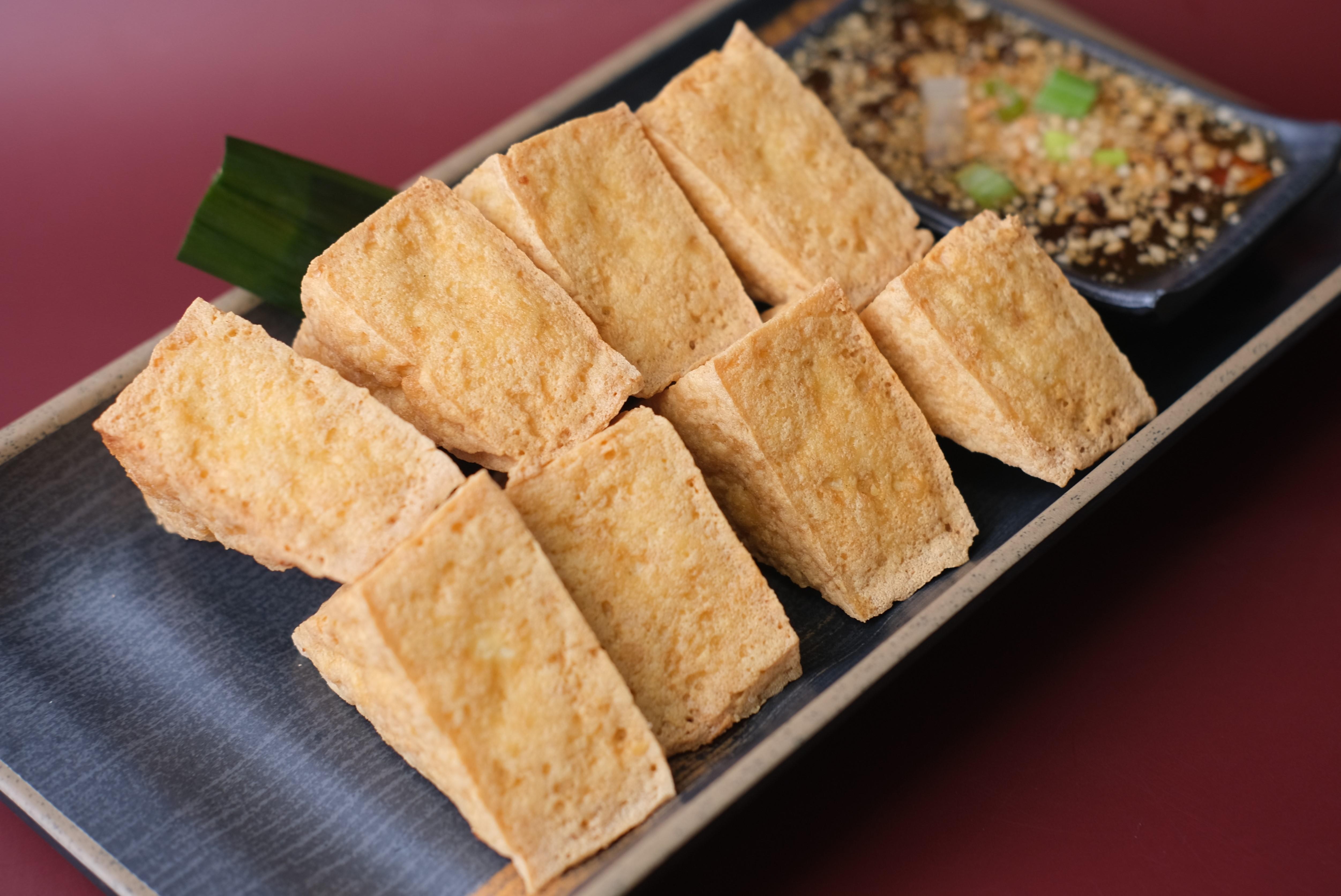 Fried Tofu