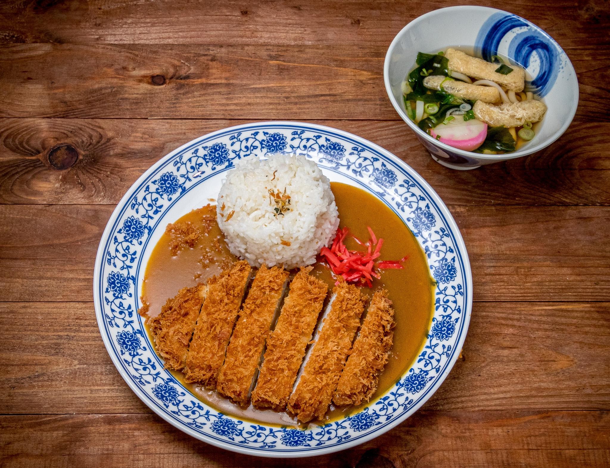 13. Tonkatsu Curry