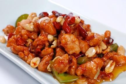 Famous Sichuan Kung Pao Chicken 宫保鸡丁