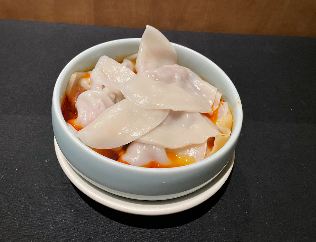 Homemade Dumplings in Hot Chili Oil (8pc)  红油水饺