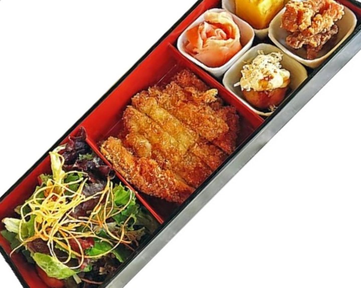 Katsu Bento Box