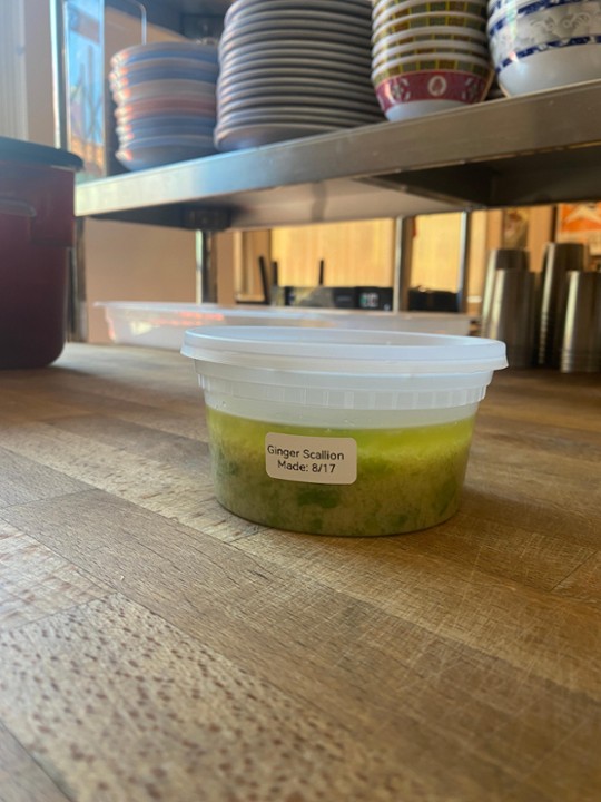 Ginger Scallion 8oz Deli