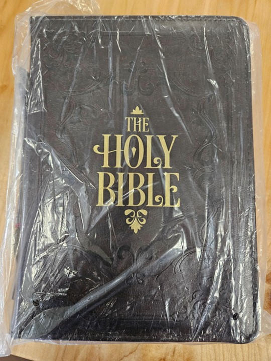 Bible Large Brown Embossed Holy Bible