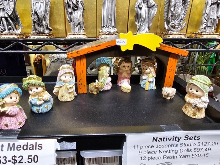 Resin Yarn Nativity 11 piece set with Manger, 2.25" Tall