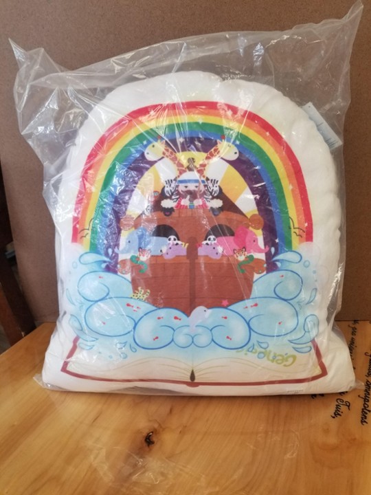 Noah's Ark Pillow