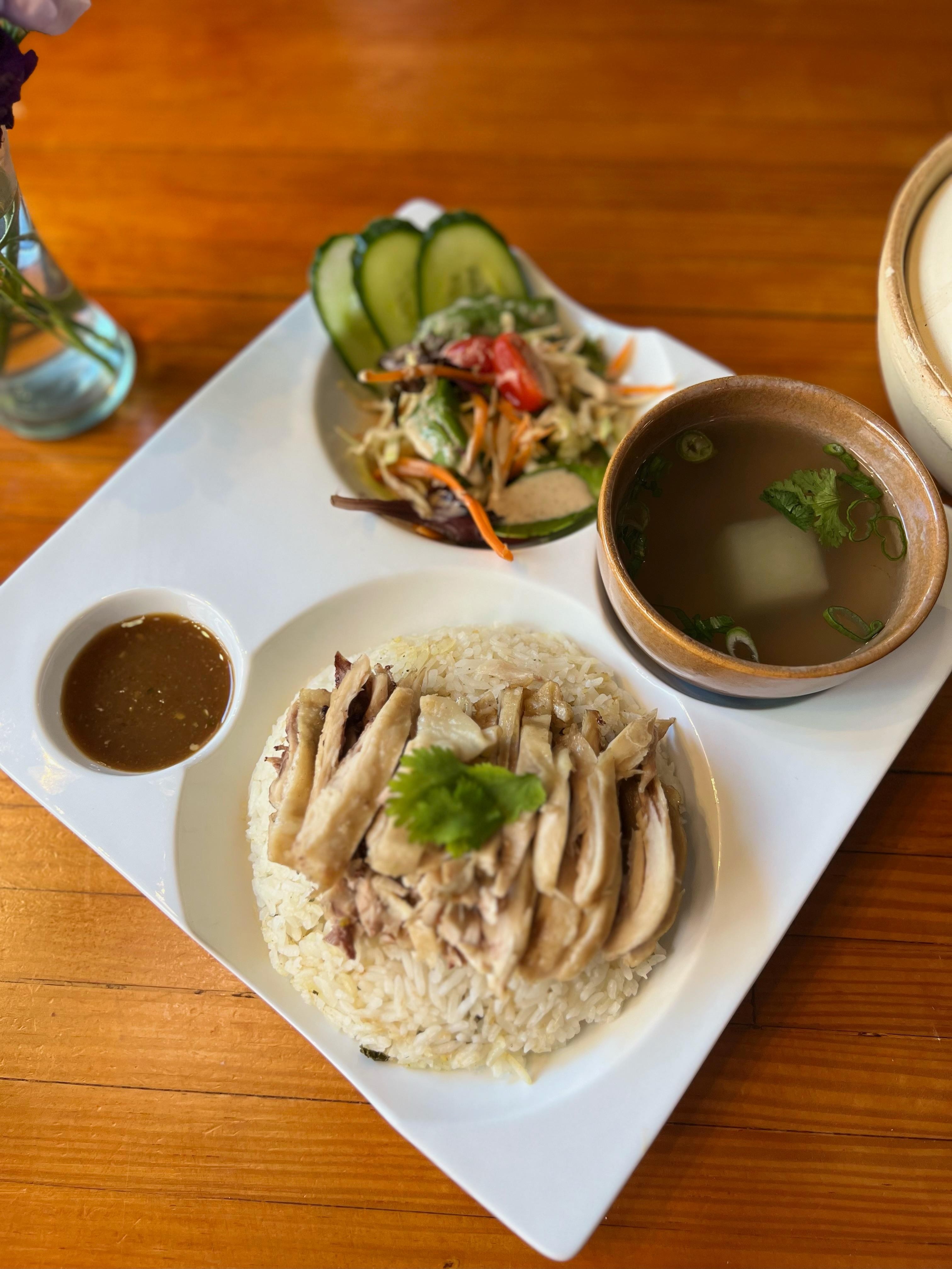 Khao Man Gai (ข้าวมันไก่) Thai Chicken Hainan