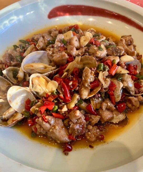 Chicken and Clam (Bone-in)🌶️🌶️🌶️🌶️ 花甲鸡(带骨）