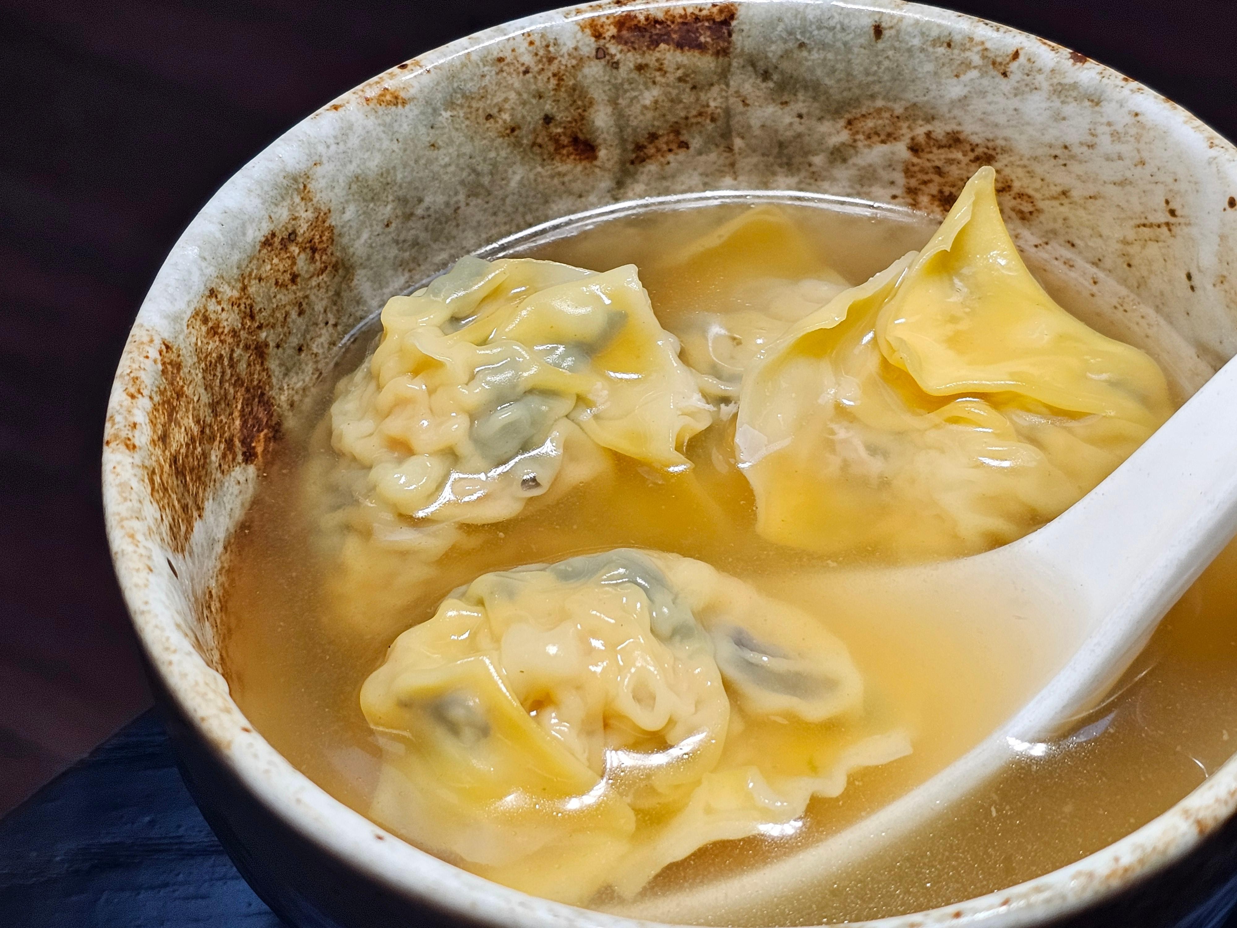 Hong Kong Style Dumpling Soup