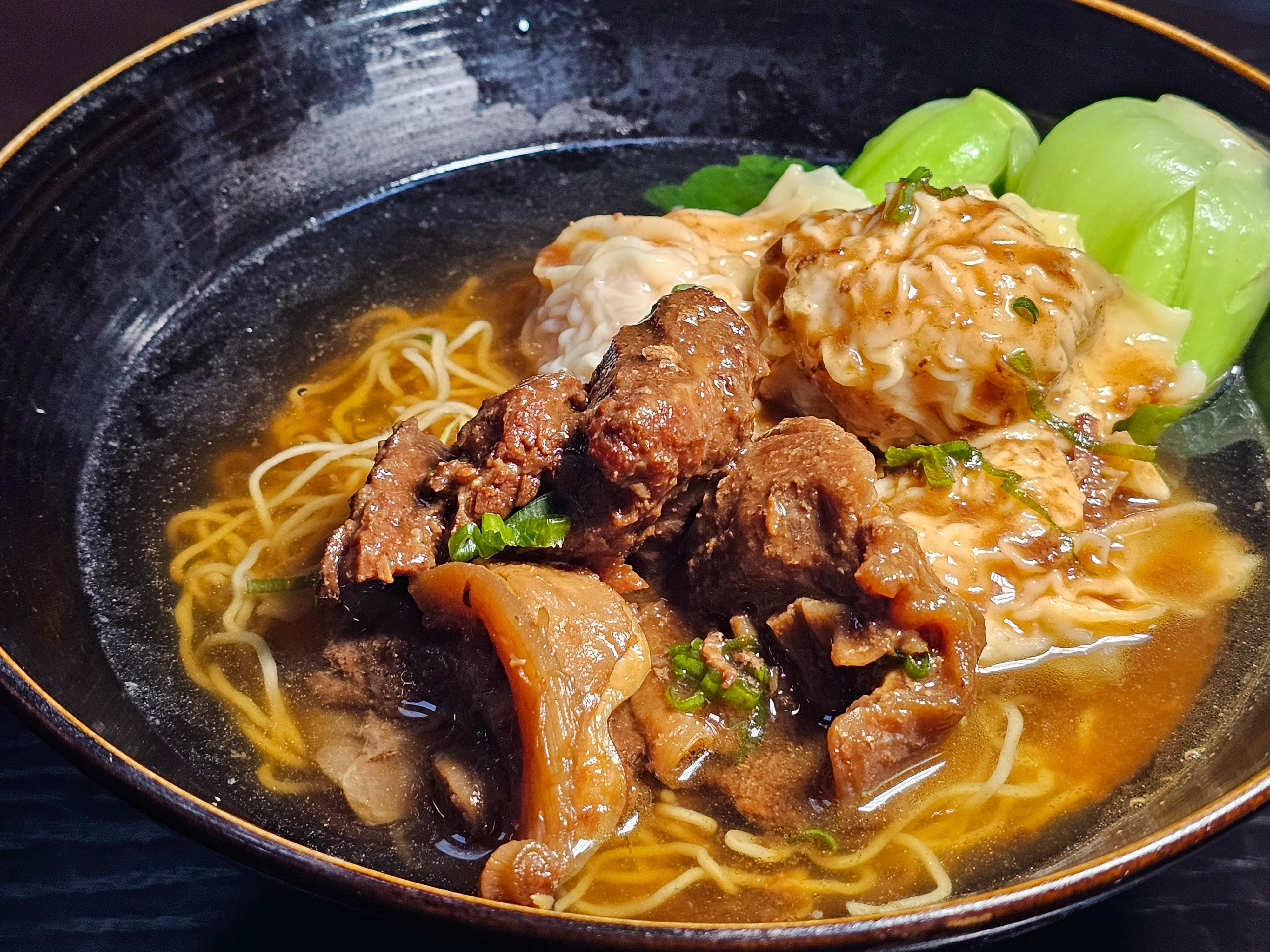 Hong Kong Style Stewed Beef & Wonton Noodle Soup
