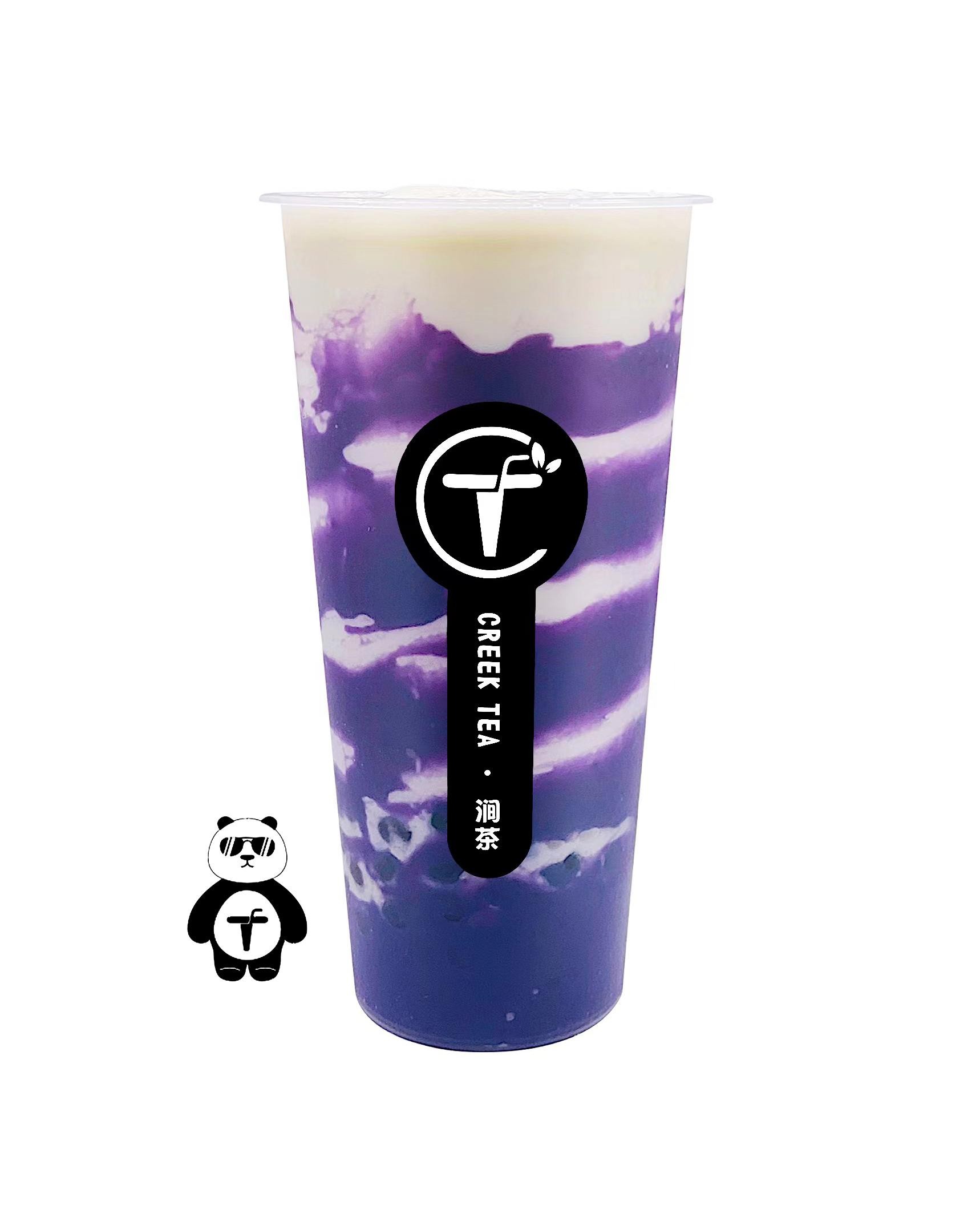 UBE Fresh Milk Brown Sugar Boba