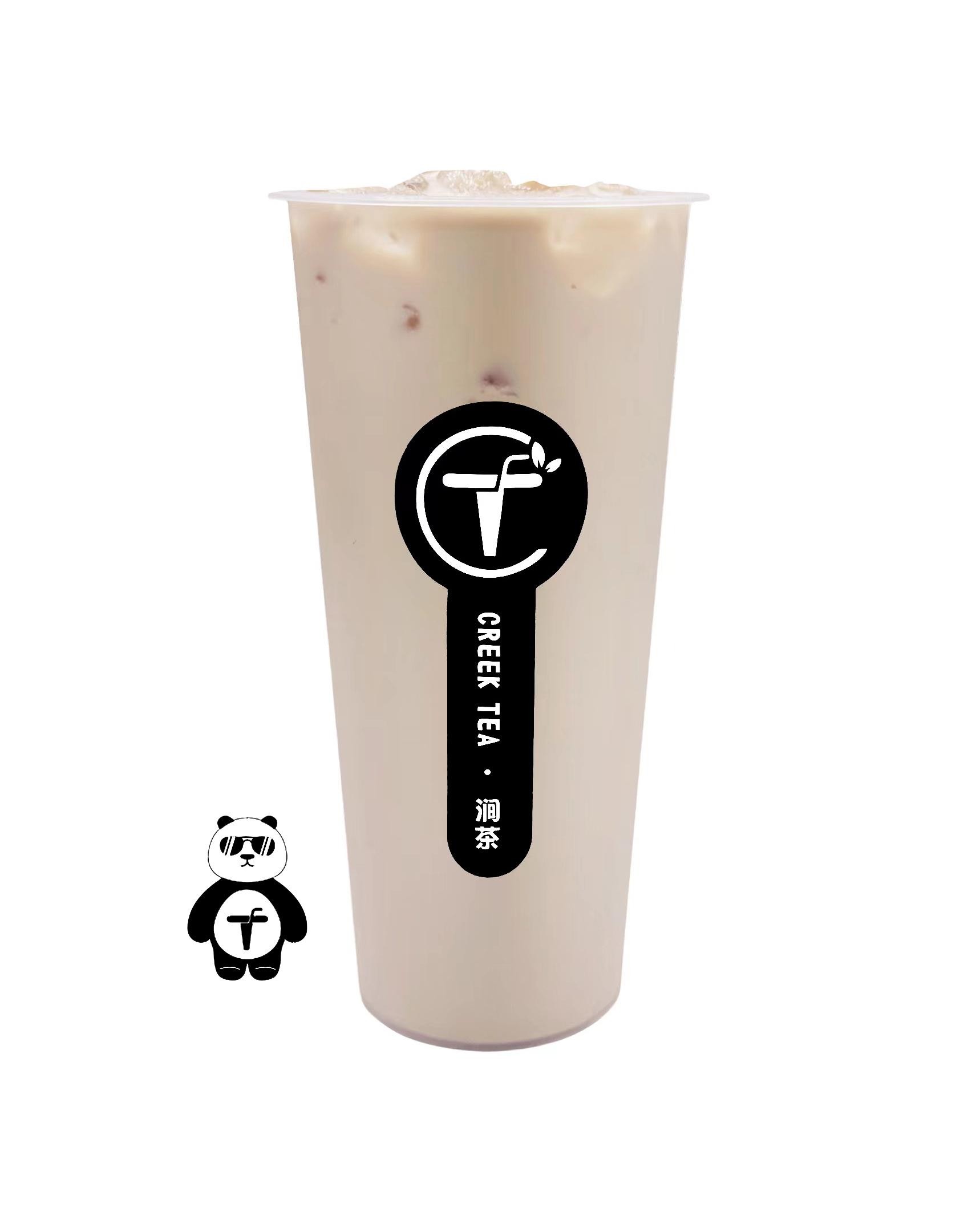 Hokkaido Milk Tea