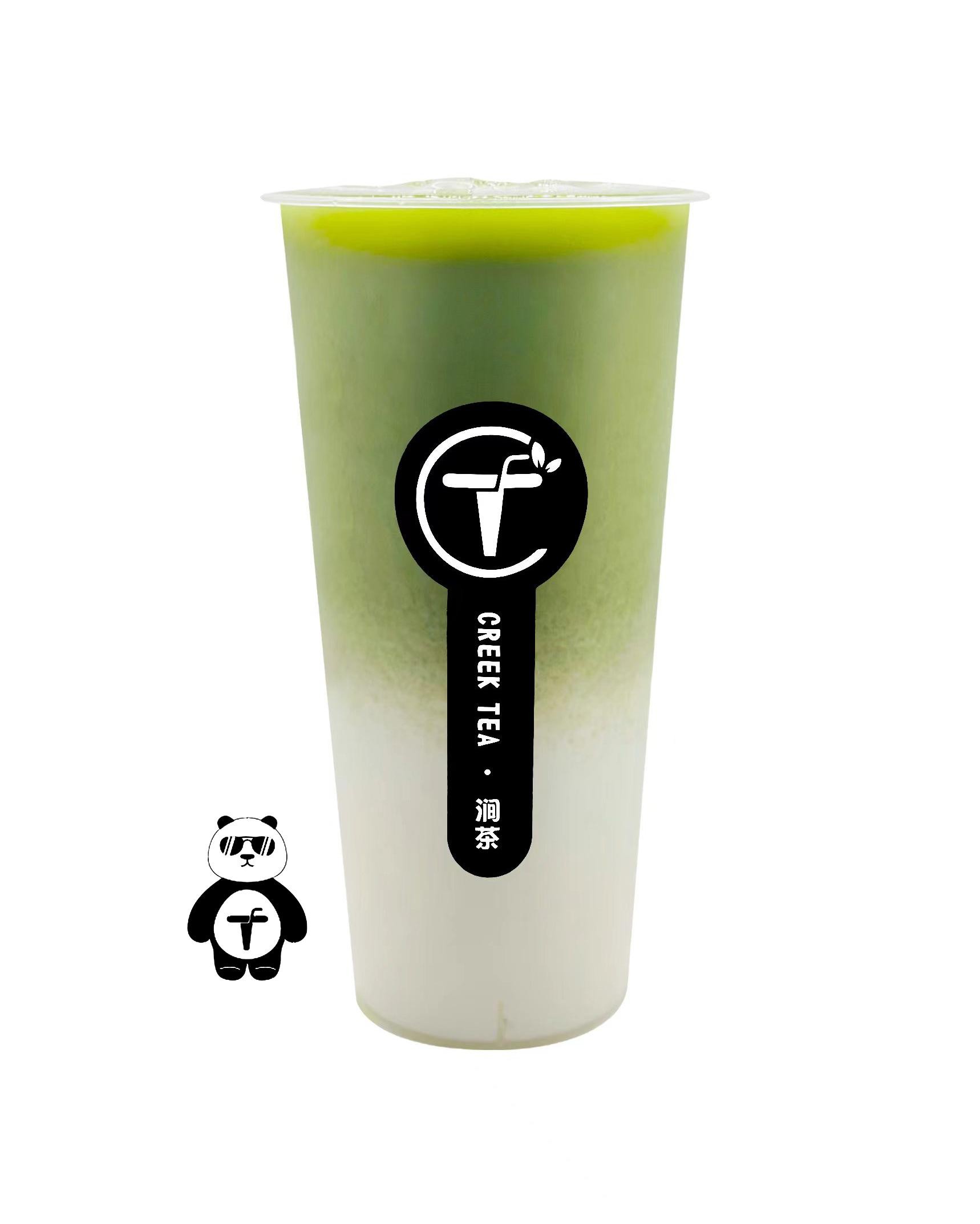 Uji Matcha Latte