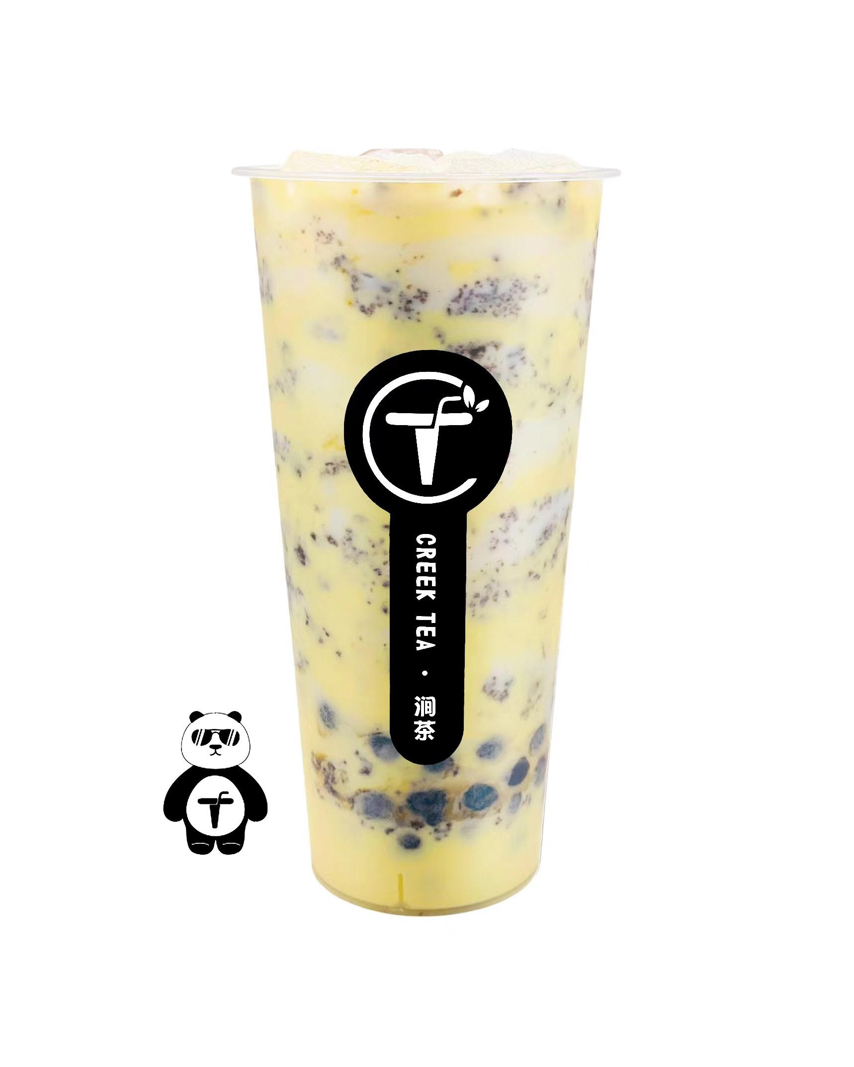 Oreo Brulee  Fresh Milk Brown Sugar Boba