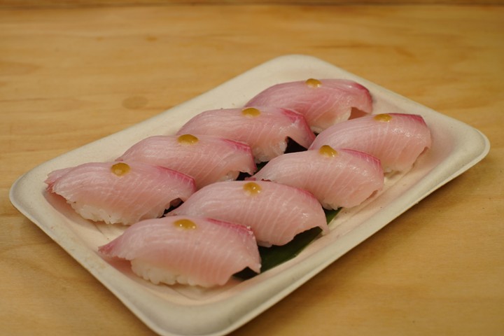 Hamachi Nigiri (8pc)