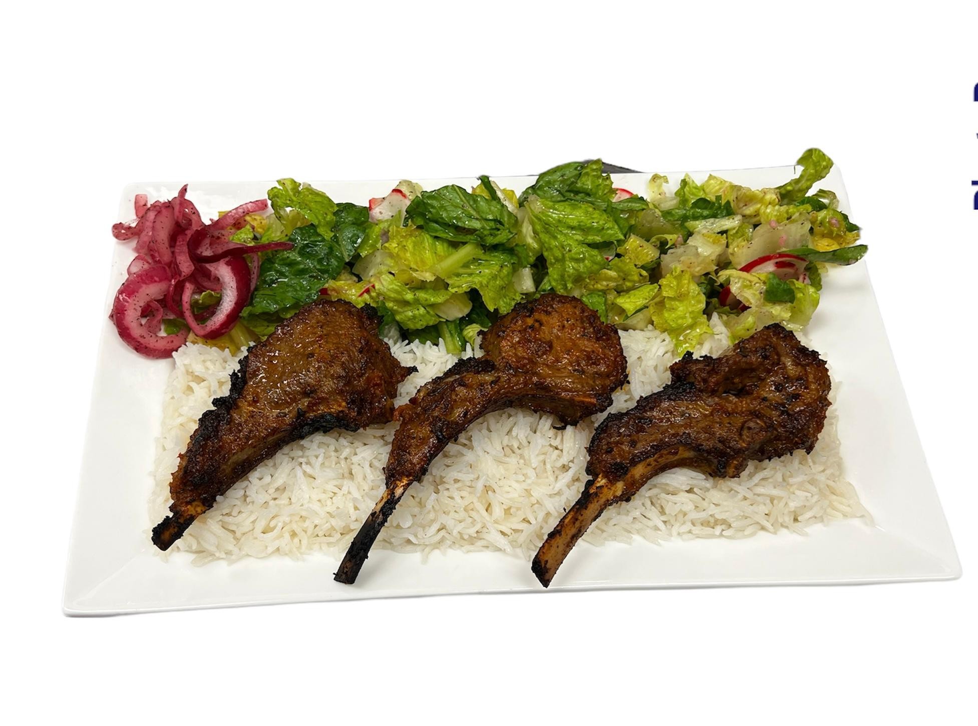 Lamb Chop Kebab