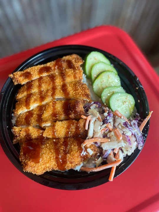 Regular Chicken Katsu Rice Bowl