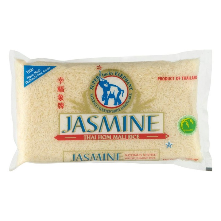 (3 Pack) 2 Lb Jasmine Rice Pillow Pack