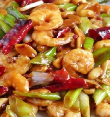 S1*S. Kung Pao Combination