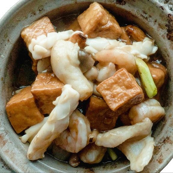 70.海鲜豆腐煲 Seafood Braised Tofu