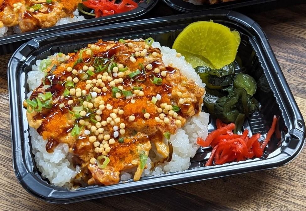 Spicy Lomi Ahi on Sushi Rice Bento