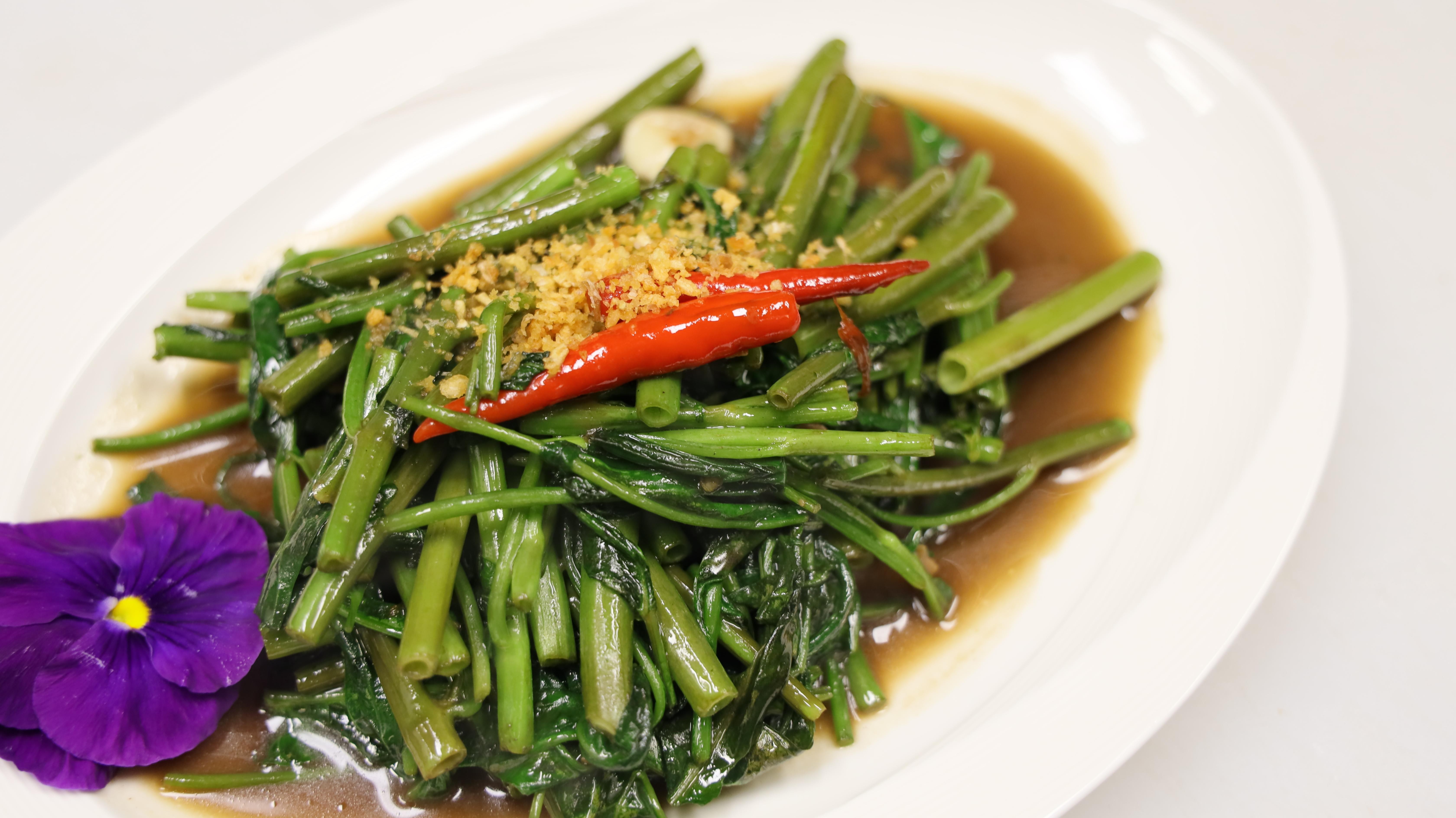 Morning Glory Stir Fried