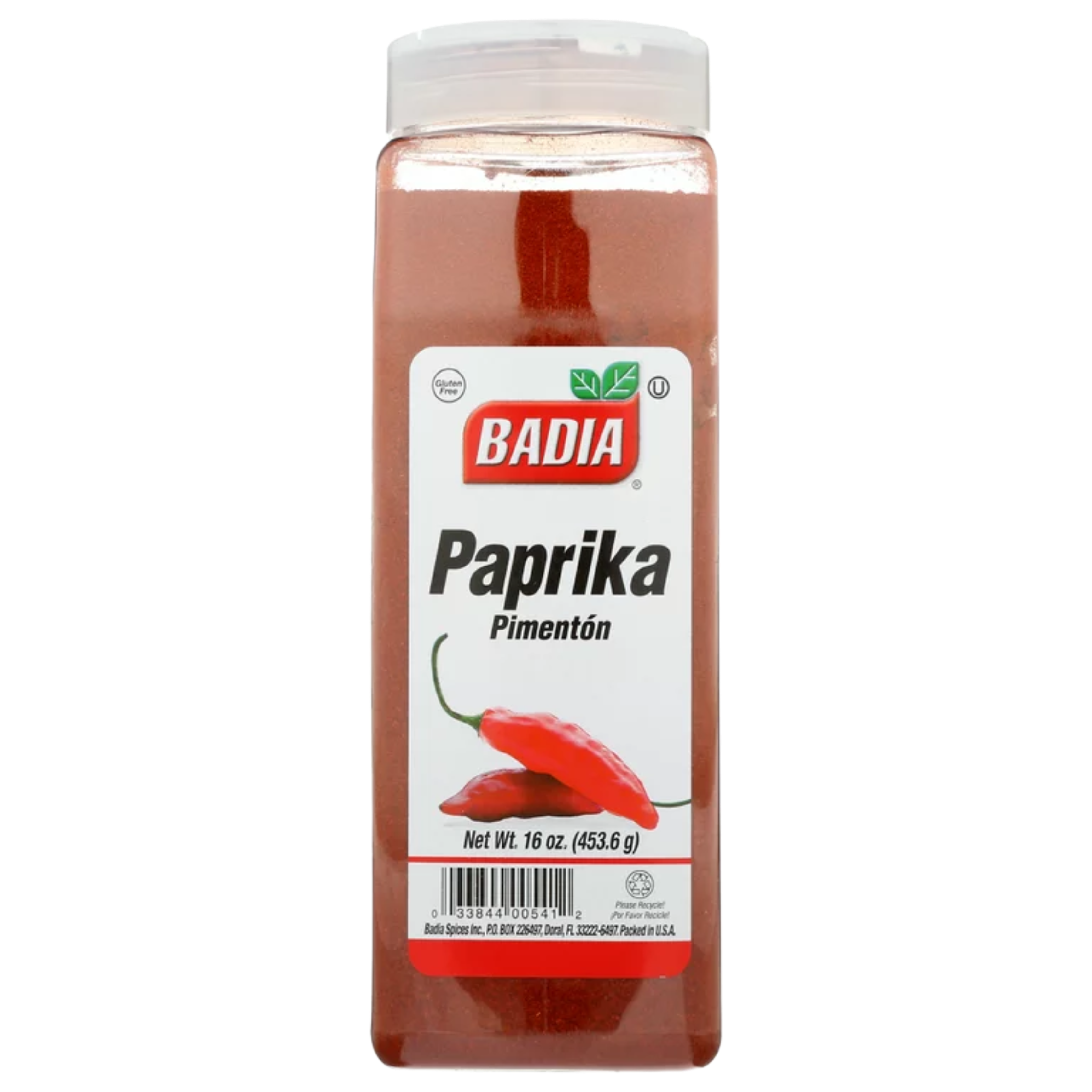 Badia Paprika (6oz)