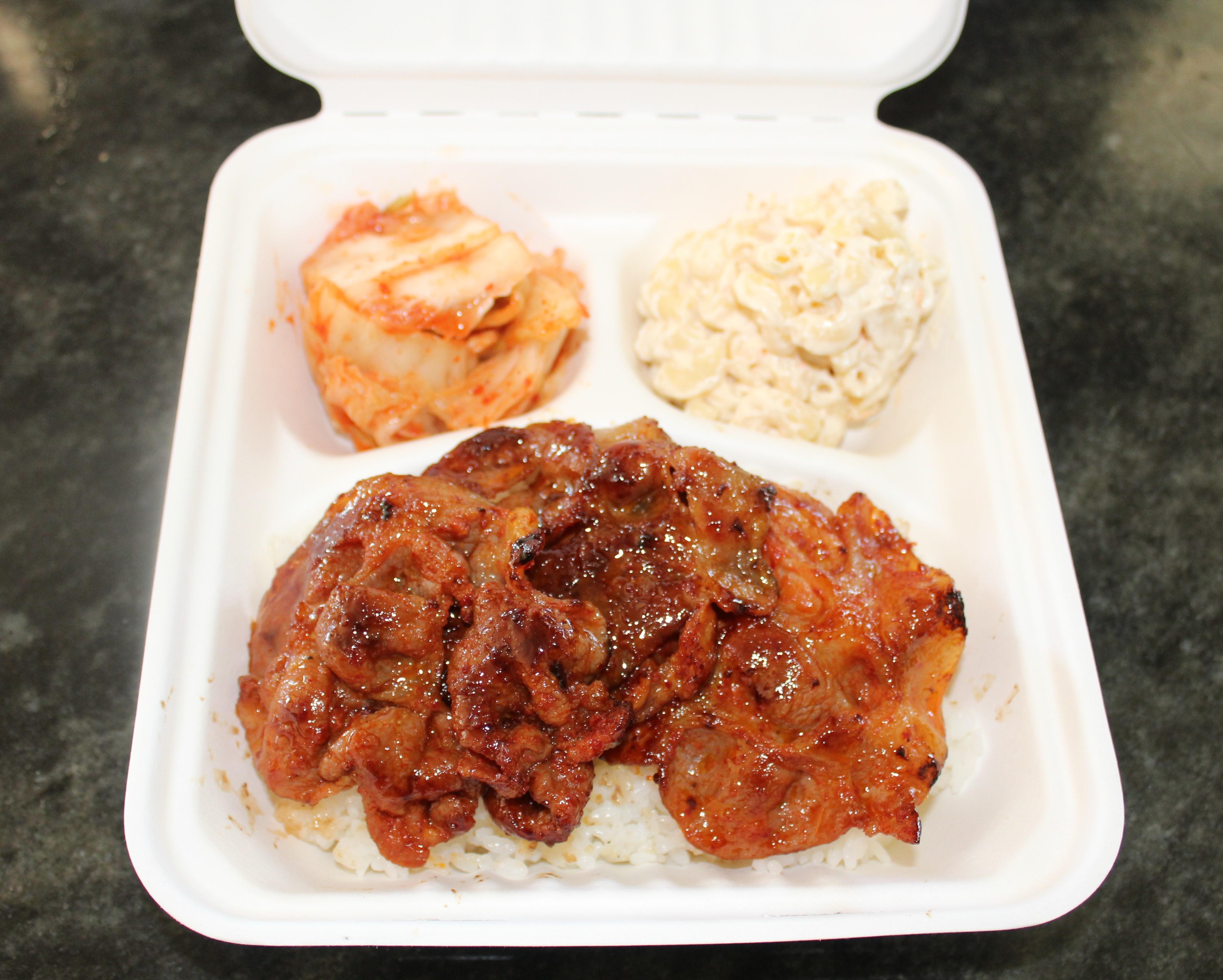 Spicy Pork Plate- Lunch