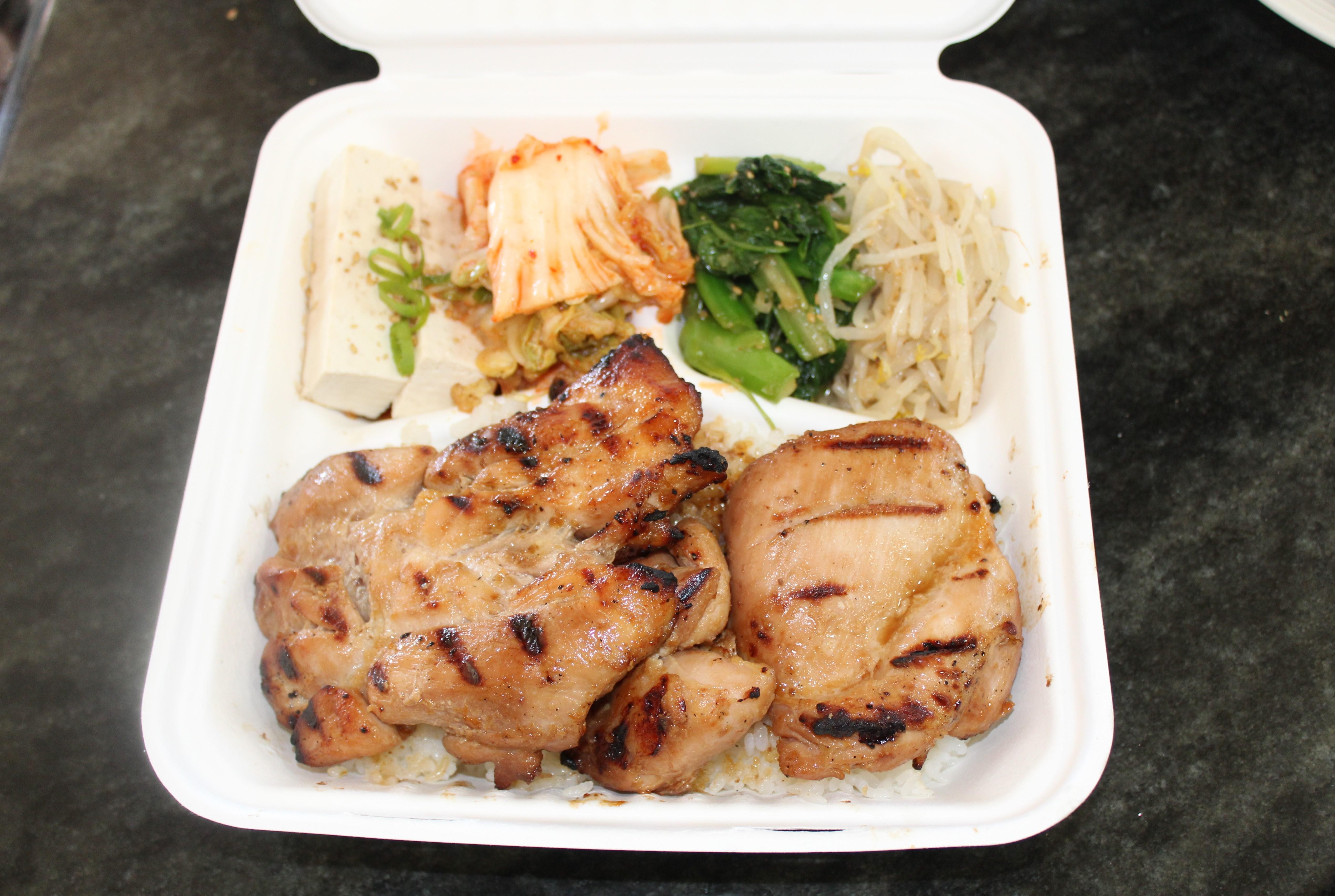 BBQ Chicken Plate- Lunch