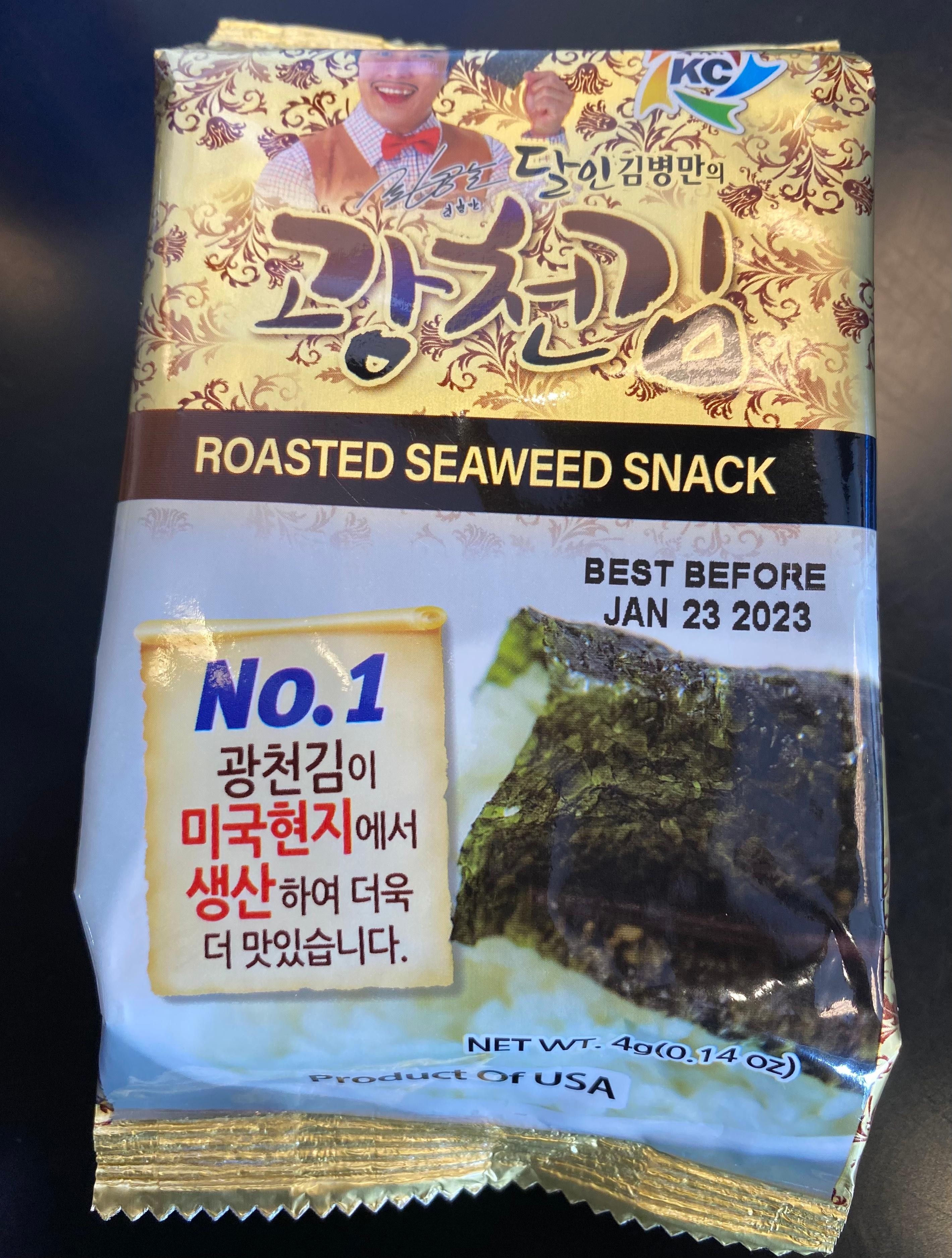 Roasted Seaweed Package