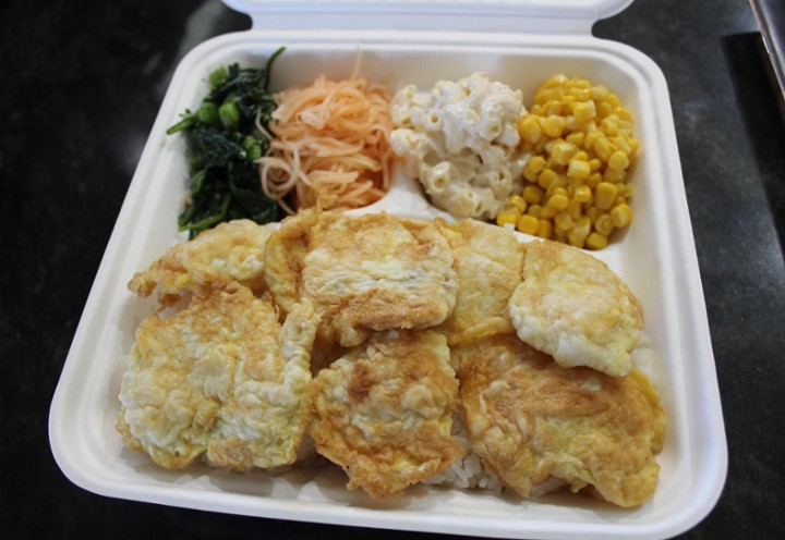 Fish Jun Plate- Dinner