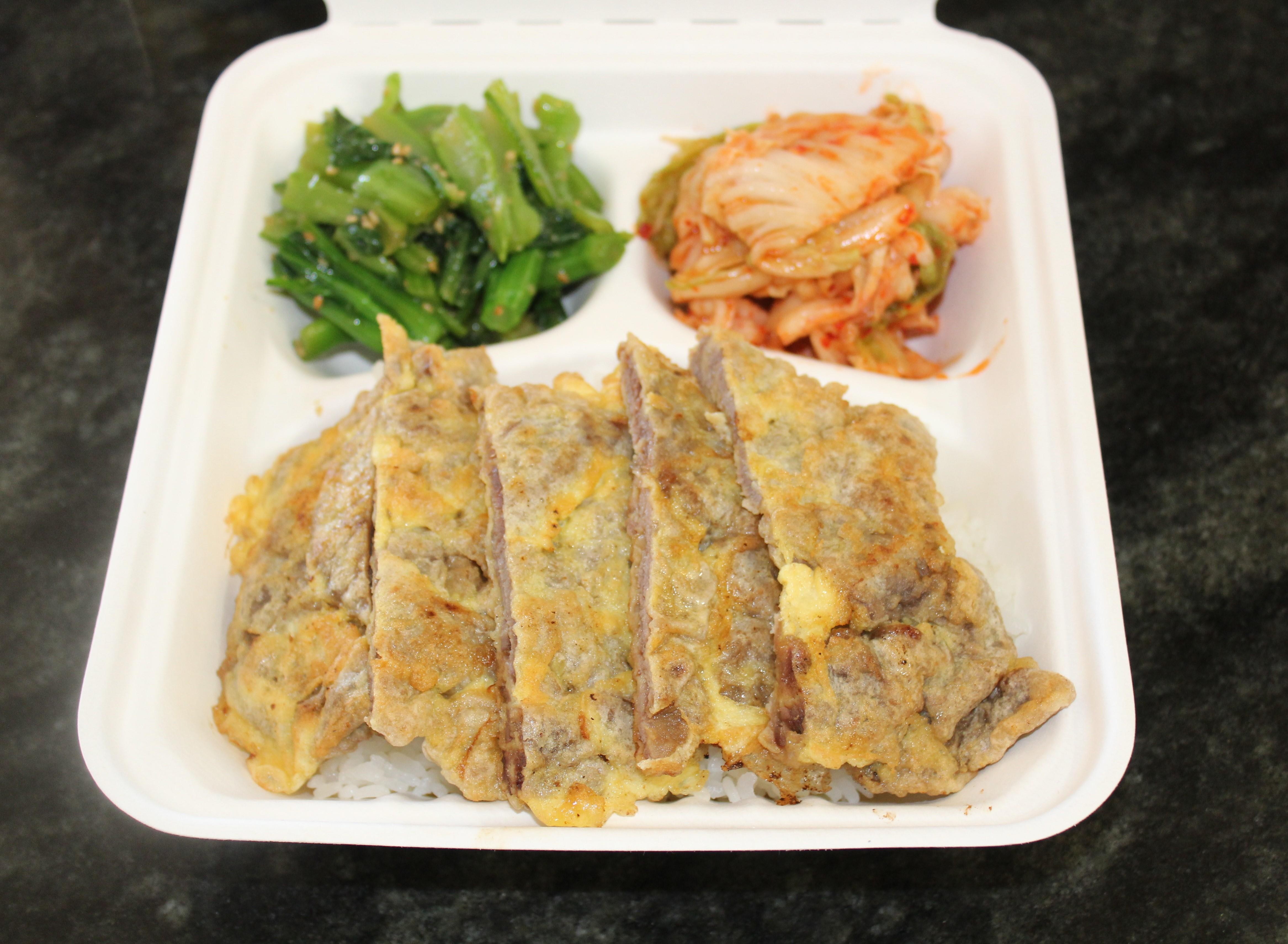 Meat Jun Plate- Lunch