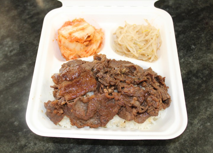 BBQ Beef Plate (Bul Go Gi) - Lunch