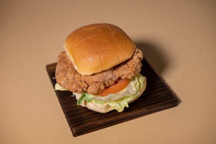 Karaage Chicken Burger