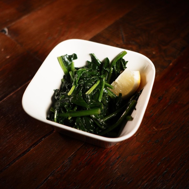 Sauteed Greens