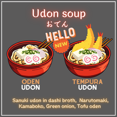 Oden Udon