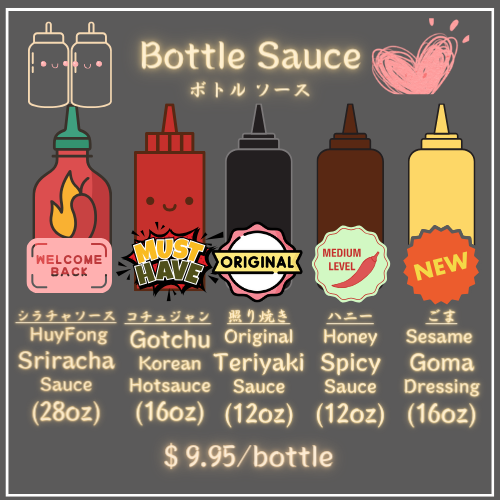 Bottle Honey Spicy Sauce(12oz)