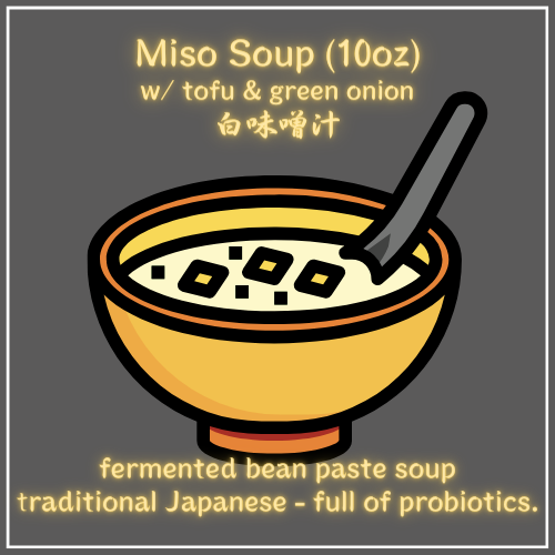 Miso Soup (w/ Green onion & Tofu)