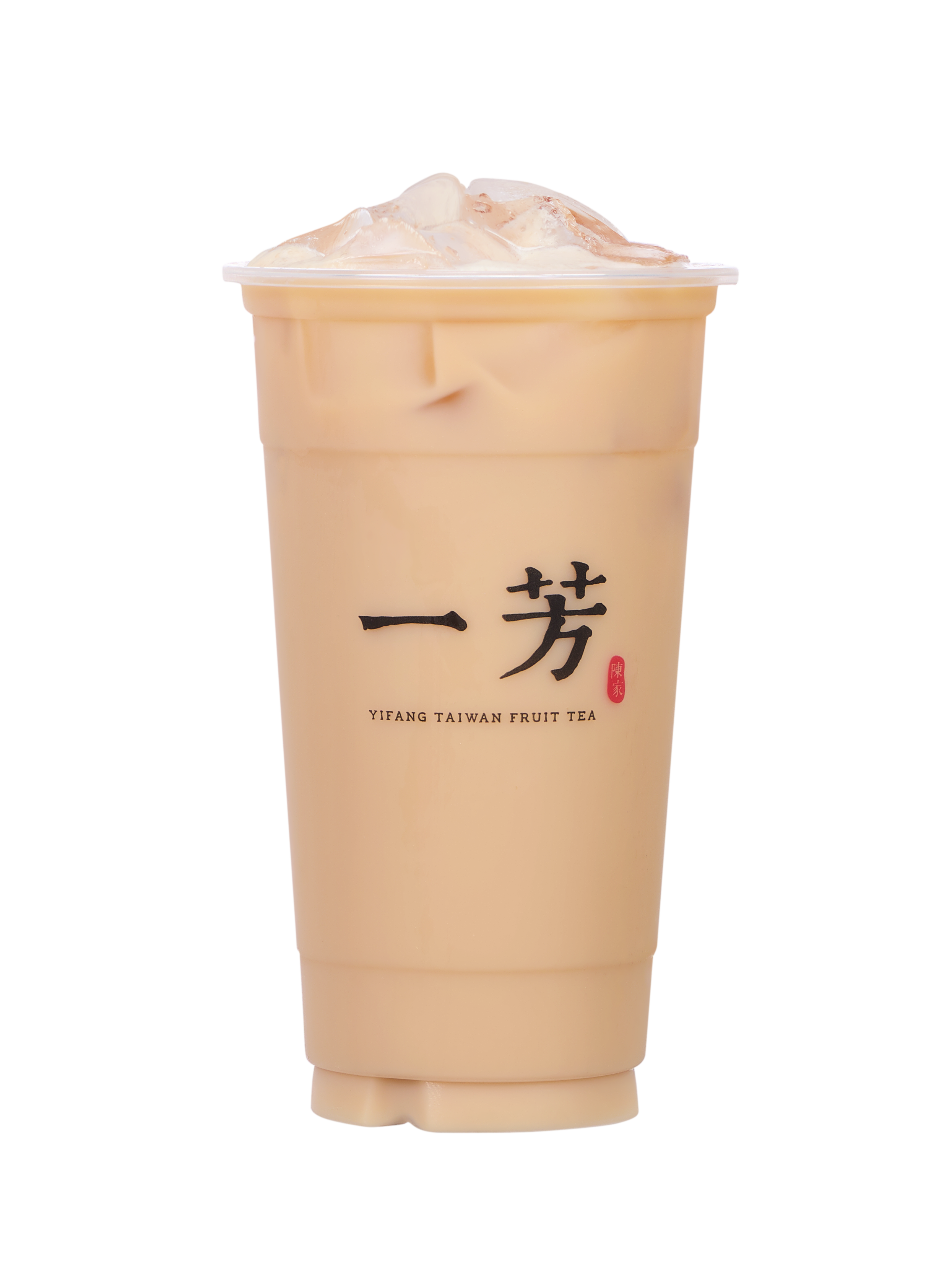 Earl Grey Black Tea Latte