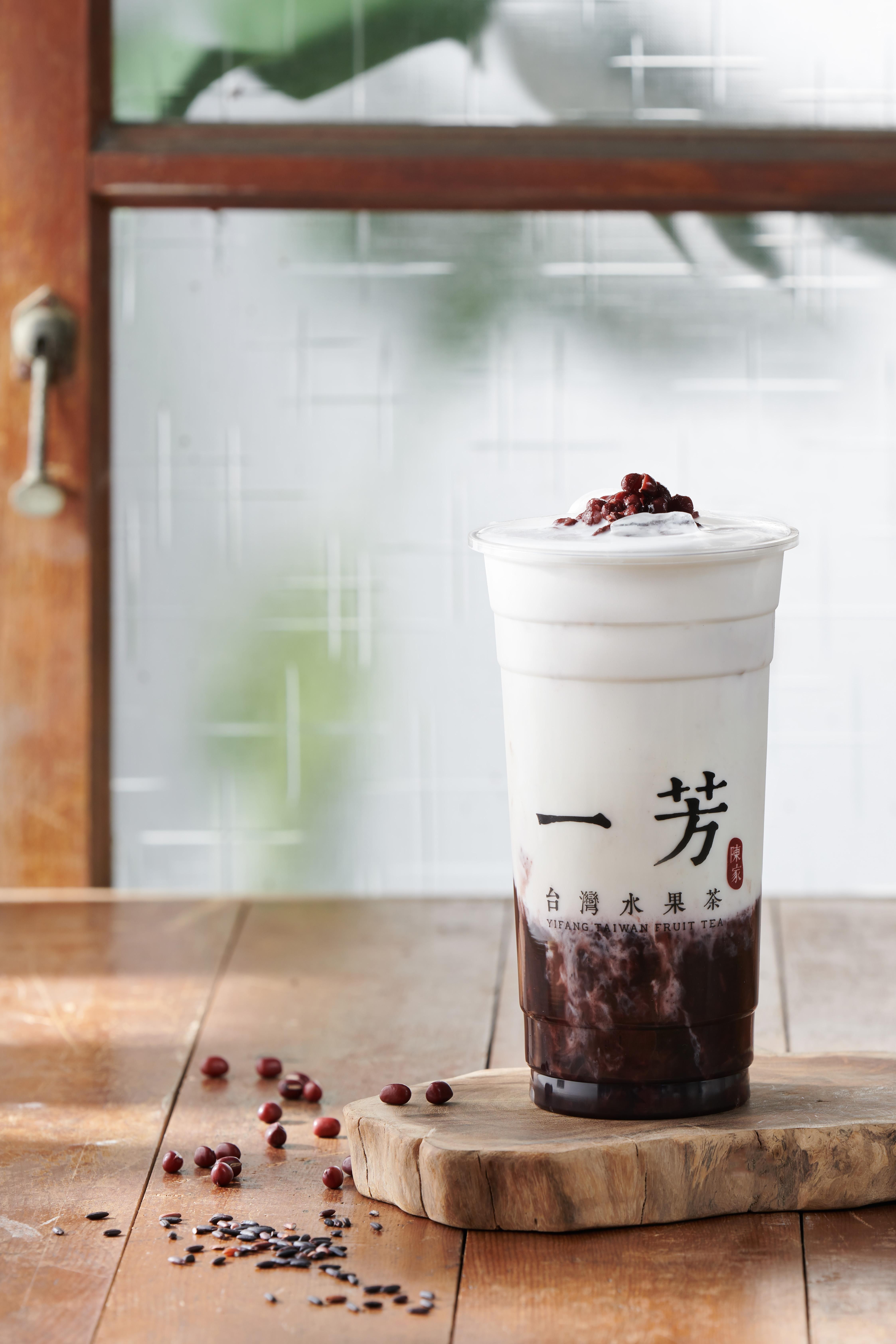 Red Bean Purple Rice Coconut Latte