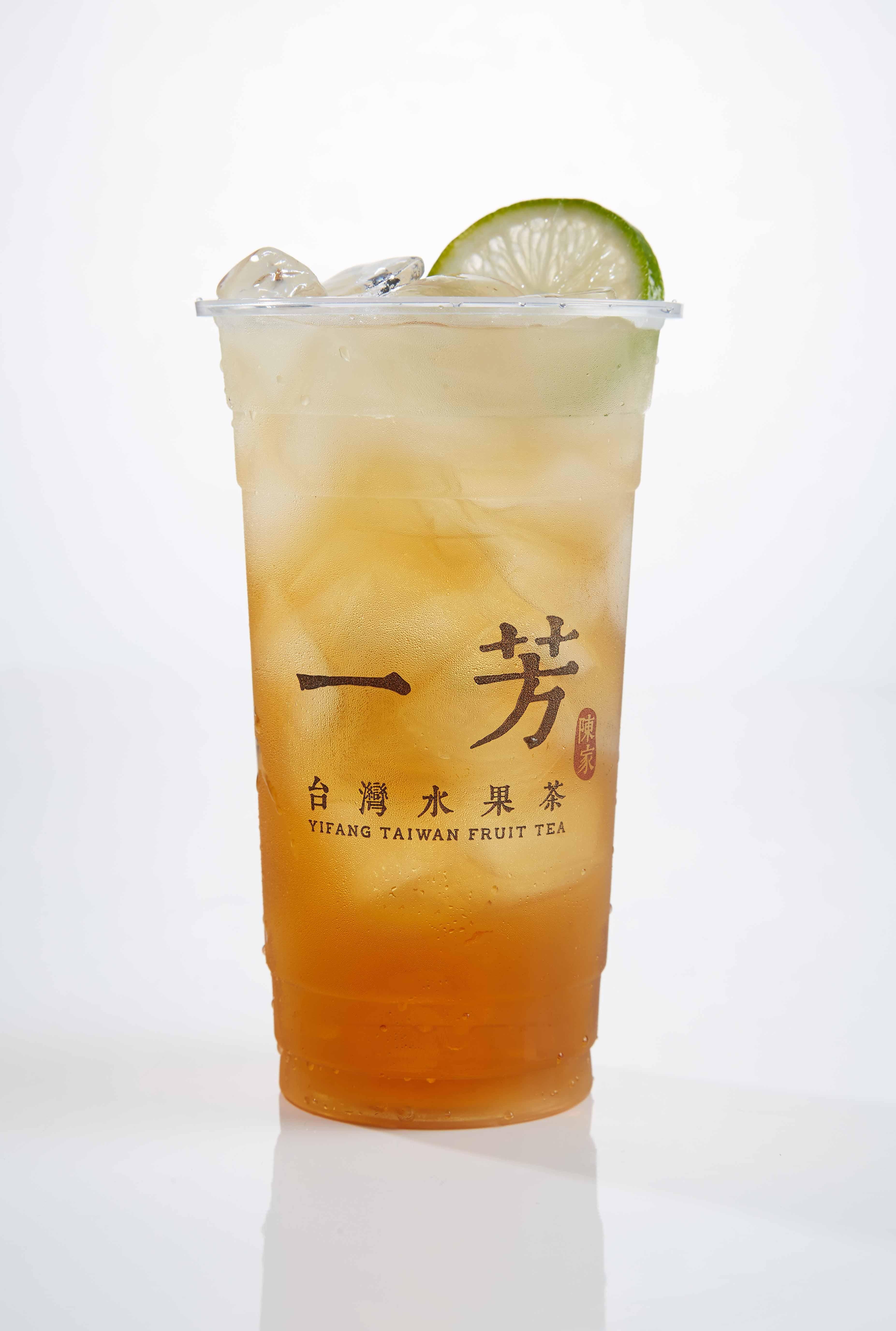 Winter Melon Lemonade