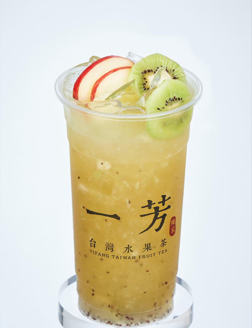 Kiwi Fruit Tea 🥝