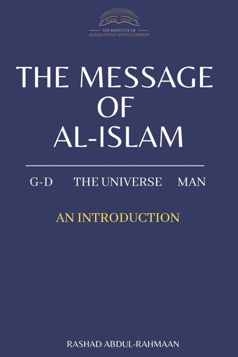 The Message of Al-Islam